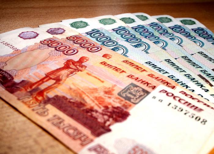 Финансист Моженков: надо вкладываться в российские фондовые рынки
